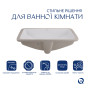Раковина Qtap Stork 535x365x190 White QT1511H0422DW