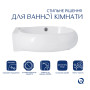 Раковина Qtap Leo 430x285x160 White QT11111008LW