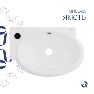 Раковина Qtap Leo 430x285x160 White QT11111008LW