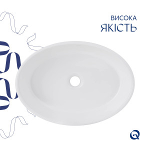 Раковина-чаша Qtap Kolibri 500x360x140 White QT10116065W