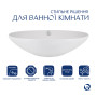 Раковина-чаша Qtap Dove 635x420x150 White QT06118168W