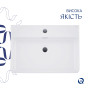 Раковина Qtap Nando LT 610х420х140 White QT12116146W