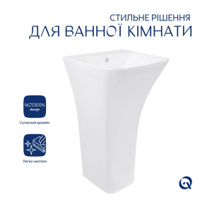 Раковина для підлоги моноблок Qtap Crow 445x420x840 White QT0511G315WN