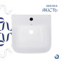 Раковина для підлоги моноблок Qtap Crow 445x420x840 White QT0511G315WN