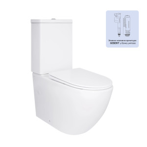 Унітаз підлоговий Qtap Jay Ultra Quiet з сидінням Soft-close 640x360x835 мм QT07222175TW White