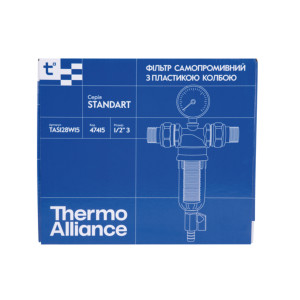 Фильтр самопромывной Thermo Alliance Standart 1/2" тонкой очистки, пластиковая колба TAS128W15