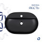 Комплект Qtap Scorpio: Раковина накладна 600x400x120 мм, Matt Black, овальна + Донний клапан Pop-up PU03