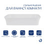 Комплект Qtap Virgo N: Раковина накладна 560x380x130 мм, White, прямокутна + Донний клапан Pop-up PU02