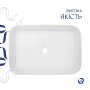 Комплект Qtap Virgo N: Раковина накладна 560x380x130 мм, White, прямокутна + Донний клапан Pop-up PU02