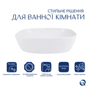 Комплект Qtap Cardinal: Раковина накладна 600x380x140 мм, White, овальна + Донний клапан Pop-up PU02