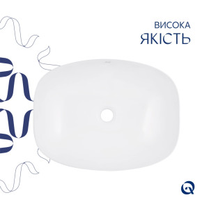 Комплект Qtap Cardinal: Раковина накладна 600x380x140 мм, White, овальна + Донний клапан Pop-up PU02