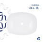 Комплект Qtap Cardinal: Раковина накладна 600x380x140 мм, White, овальна + Донний клапан Pop-up PU02