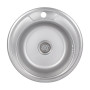 Кухонна мийка Brinex 490-A 0,6 мм Satin (BRIN490SAT06)