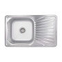 Кухонная мойка Brinex 7848 0,8 мм Satin (BRIN7848SAT08)