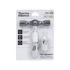 Универсальный набор Thermo Alliance для снятия фаски и калибровки м/п трубы d16-20 STD-406