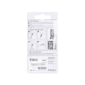 Насадка для снятия фаски и калибровки Thermo Alliance м/п трубы d26 STD-407