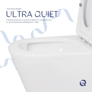 Унитаз напольный Qtap Swan Eco Ultra Quiet с сидением Soft-close 640x360x835 мм QTSWA27W48748 White
