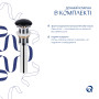 Раковина накладна Qtap Tern 480x370x135 мм, Anthracite, прямокутна, з донним клапаном QT17116069AN