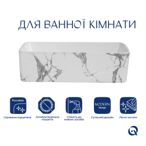Раковина накладна Qtap Tern 480x370x135 мм, Marble, прямокутна, з донним клапаном QT17116069MR