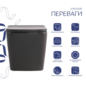 Унитаз подвесной Tern Ultra Quiet 490×365×325 мм, Anthracite, с сиденьем Slim Duroplast / Soft-close / Quick Release QT17332303ASAN Qtap