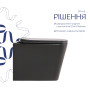 Унитаз подвесной Tern Ultra Quiet 490×365×325 мм, Anthracite, с сиденьем Slim Duroplast / Soft-close / Quick Release QT17332303ASAN Qtap