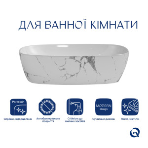Раковина накладна Qtap Robin 500х380х140 мм, Marble, прямокутна, з донним клапаном QT04116302MR