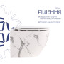 Унитаз подвесной Robin Ultra Quiet 490×365×325 мм, Marble, с сиденьем Slim Duroplast / Soft-close / Quick Release QT13332381АSMR Qtap