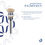 Раковина накладна Qtap Robin 500х380х140 мм, Beige, прямокутна, з донним клапаном QT04116302SB