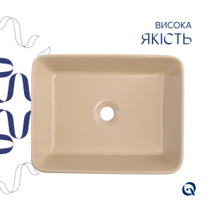 Раковина накладна Qtap Tern 480x370x135 мм, Beige, прямокутна, з донним клапаном QT17116069SB
