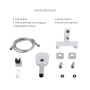 Акційний набір Qtap: Змішувач для раковини QTGEM270CRW45675 Chrome/White + Змішувач для ванни (з душовим гарнітуром) QTGEM259CRW45683 Chrome/White