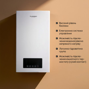 Котел електричний Thermo Alliance 18 кВт