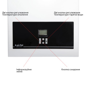 Котел газовый Airfel DigiFEL Premix 36 кВт