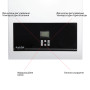 Котел газовый Airfel DigiFEL Premix 36 кВт