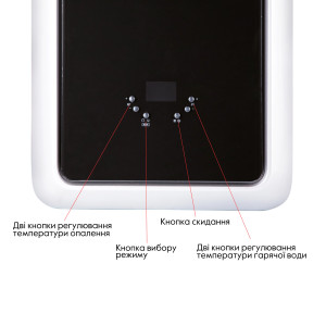 Котел газовый Airfel MAESTRO 24 кВт двухконтурный конденсационный