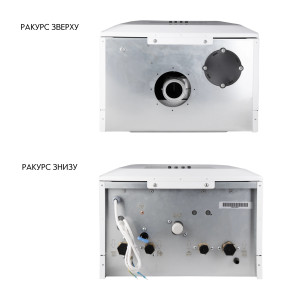 Котел газовый Airfel Elegant 24 кВт двухконтурный