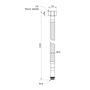 Гнучка підводка для води Thermo Alliance Standart М10 150 см (пара) SD396W150