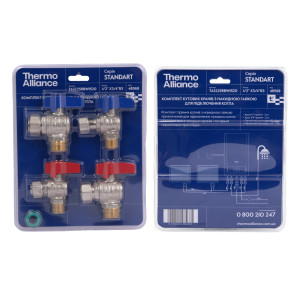 Комплект угловой кранов Thermo Alliance Standart  1/2"ВН -3/4"ВН с накидной гайкой  для подключенние котла TAS225RBW1520