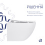 Унитаз подвесной Jay Rimless 485×360×320 мм, White, с сиденьем Slim Duroplast/ Soft-close/ Quick Relase QT07335177RW Qtap