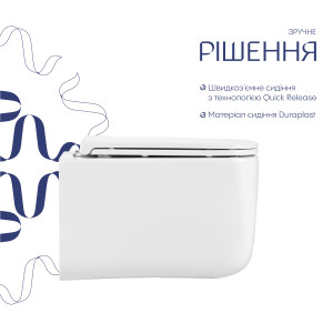Унитаз подвесной Qtap Gemini Ultra Quiet 485×340×350 мм, White, с сиденьем Slim Duroplast / Soft-close / Quick Release QTTAU26W49119