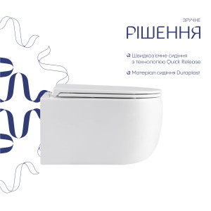 Унитаз подвесной Qtap Taurus Ultra Quiet 515×360×350 мм, White, с сиденьем Slim Duroplast / Soft-close / Quick Release QTTAU26W49116