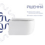 Унитаз подвесной Qtap Taurus Ultra Quiet 515×360×350 мм, White, с сиденьем Slim Duroplast / Soft-close / Quick Release QTTAU26W49116