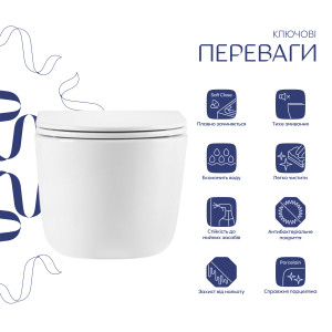Унитаз подвесной Qtap Taurus безободковый с сиденьем Soft-close QTTAU26W45428