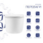 Унитаз подвесной Qtap Taurus безободковый с сиденьем Soft-close QTTAU26W45428