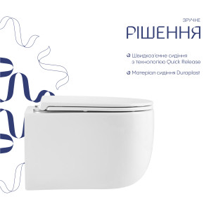 Унитаз подвесной Qtap Taurus безободковый с сиденьем Soft-close QTTAU26W45428