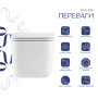 Унитаз подвесной Qtap Gemini безободковый с сиденьем Soft-closeQTGEM26W45430