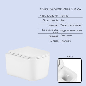 Готовое решение Qtap для ванной комнаты: подвесной унитаз Gemini Ultra Quiet 485×340×350+ комплект инсталляции Nest 4в1 (линейная клавиша Matt Black)