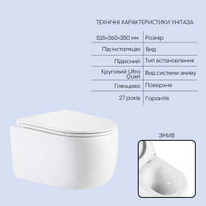 Готовое решение Qtap для ванной комнаты: подвесной унитаз Taurus Ultra Quiet 515×360×350+ комплект инсталляции Nest 4в1 (линейная клавиша Matt Black)