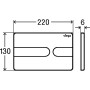 Панель смыва Prevista для бачков Visign for Style 23, матовый хром, Viega 773069