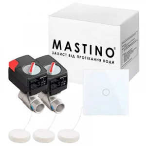 Система защиты от протечки воды Mastino TS2 1/2 Light White (3 датчика)