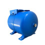 Расширительный бак Zilmet Hydro-Pro 24 H (11A0002434) 24 л. Горизонтальный